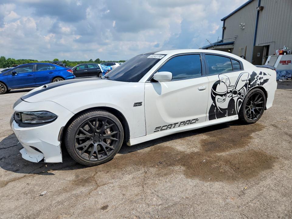 2017 Dodge Charger მანქანა იყიდება აუქციონზე, vin: 2C3CDXGJ8HH615674, აუქციონის ნომერი: 60043796