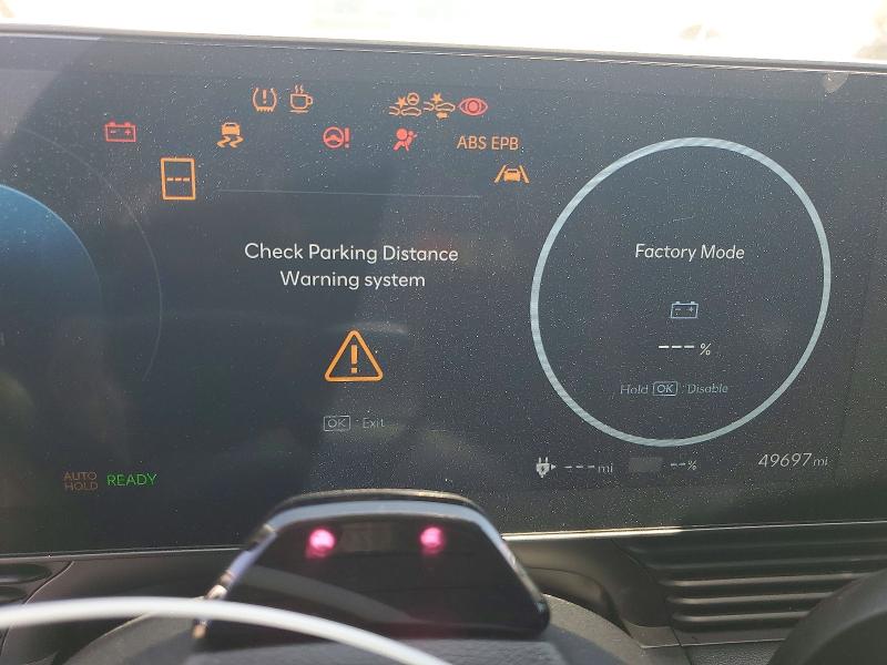 2025 Hyundai Ioniq 5 მანქანა იყიდება აუქციონზე, vin: 7YAKR4DA8SY018574, აუქციონის ნომერი: 62871416