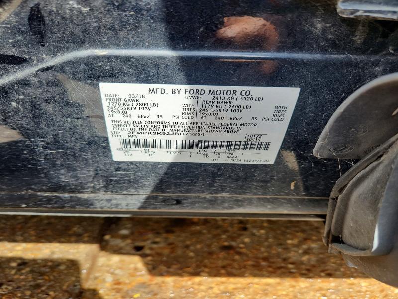Продажа на аукционе авто 2018 Ford Edge, vin: 2FMPK3K92JBB75254, номер лота: 59868156