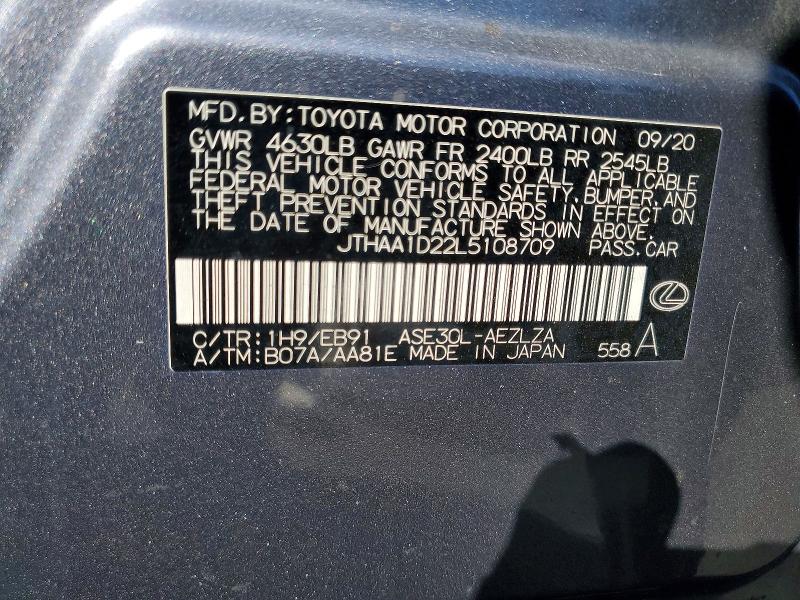 2020 Lexus Is მანქანა იყიდება აუქციონზე, vin: JTHAA1D22L5108709, აუქციონის ნომერი: 60864536