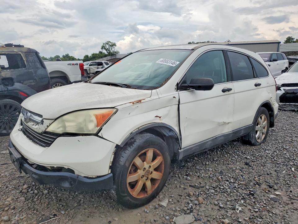 Aukcja sprzedaży 2008 Honda Cr-v, vin: 5J6RE38588L005557, numer aukcji: 60883146