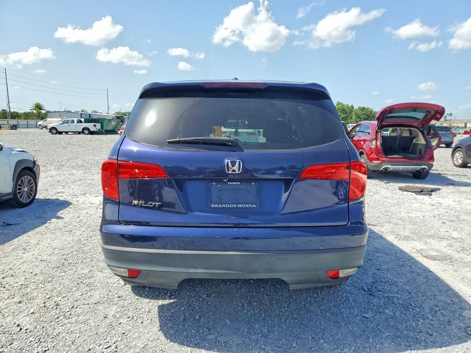 Продаж на аукціоні авто 2016 Honda Pilot, vin: 5FNYF6H59GB039282, номер лоту: 61431806
