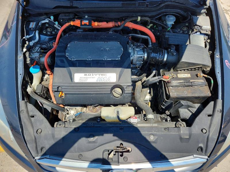 2005 Honda Accord მანქანა იყიდება აუქციონზე, vin: JHMCN36475C011964, აუქციონის ნომერი: 60007536