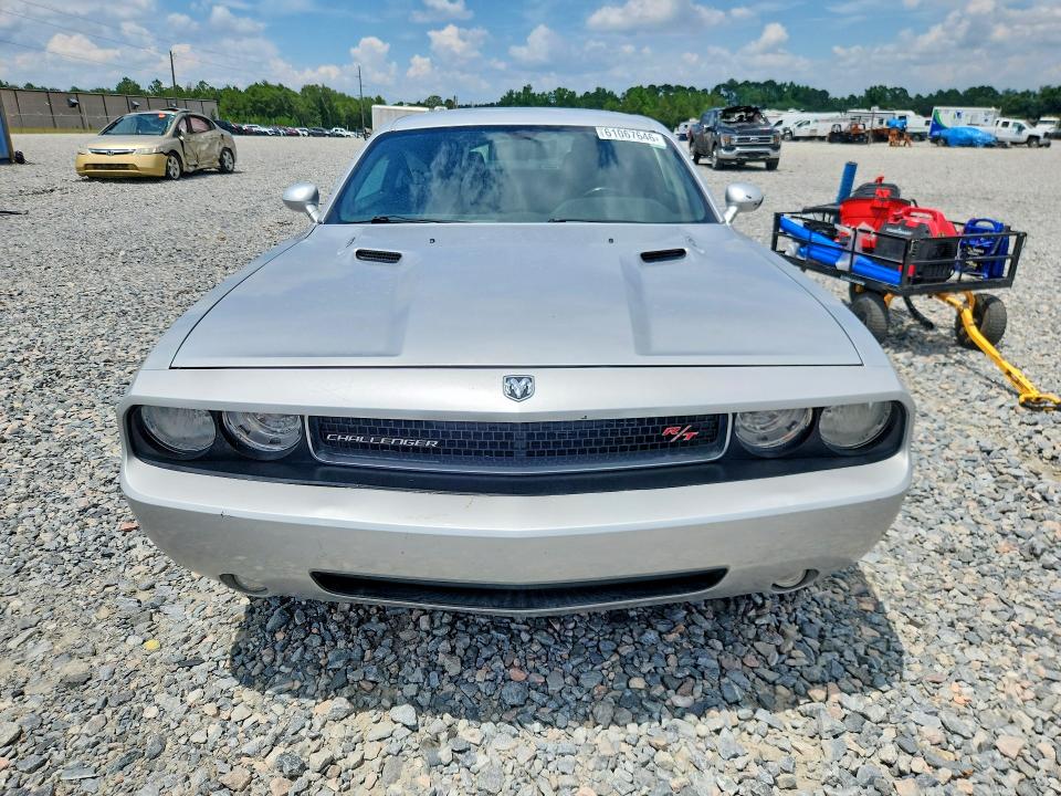 2010 Dodge Challenger მანქანა იყიდება აუქციონზე, vin: 2B3CJ5DT8AH277778, აუქციონის ნომერი: 61067646