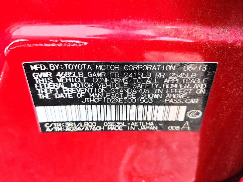 Aukcja sprzedaży 2014 Lexus Is, vin: JTHCF1D2XE5001503, numer aukcji: 59993656