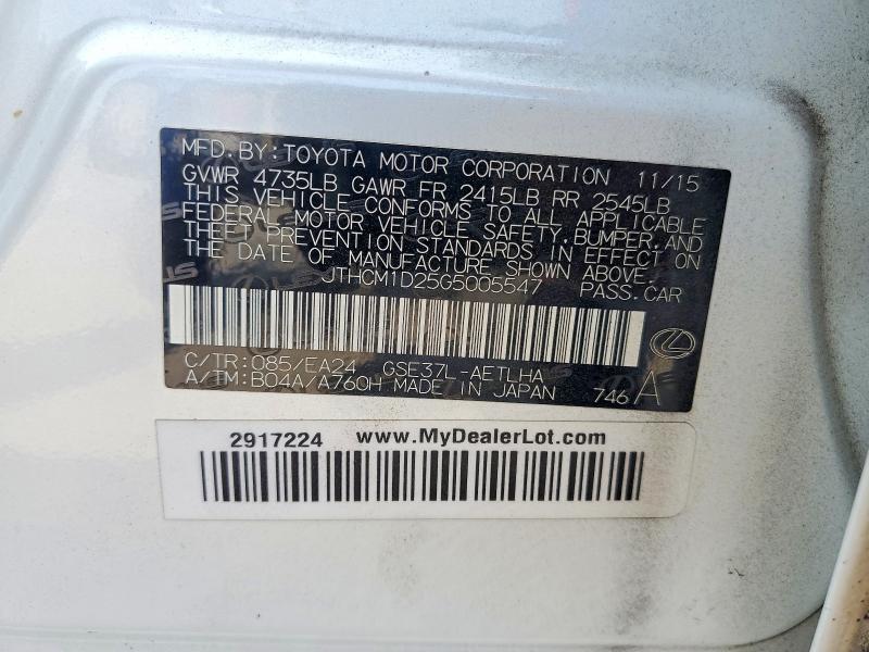 2016 Lexus Is მანქანა იყიდება აუქციონზე, vin: JTHCM1D25G5005547, აუქციონის ნომერი: 61250676