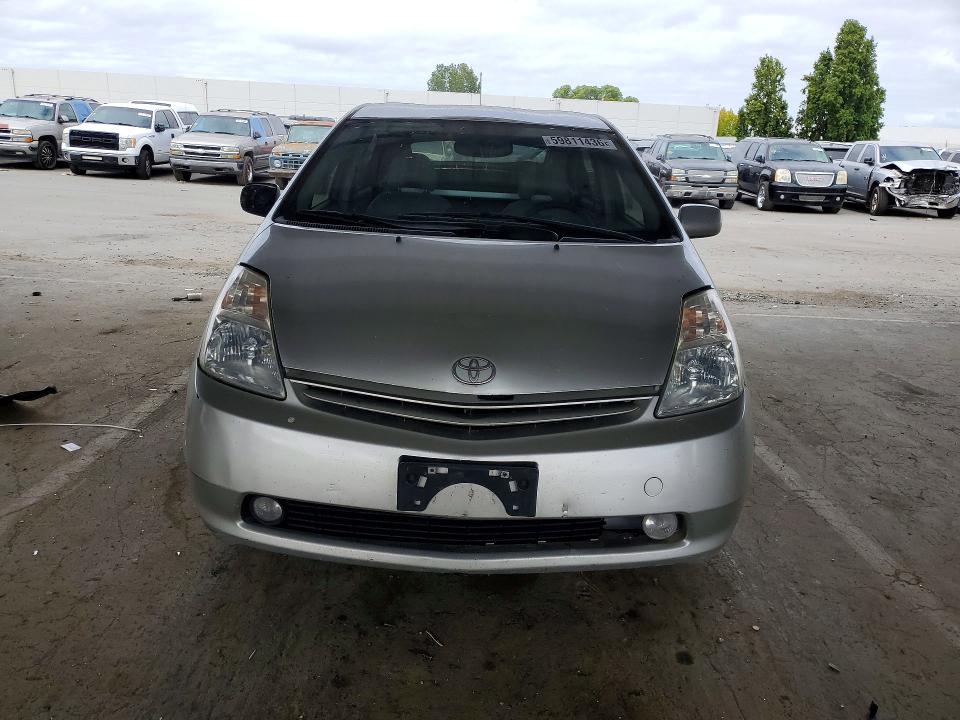 Aukcja sprzedaży 2004 Toyota Prius, vin: JTDKB20UX40040867, numer aukcji: 59811436