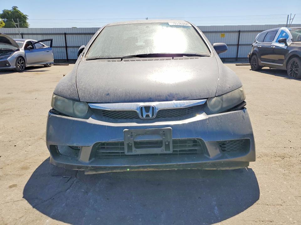 Aukcja sprzedaży 2010 Honda Civic, vin: 19XFA1F51AE077243, numer aukcji: 59336266