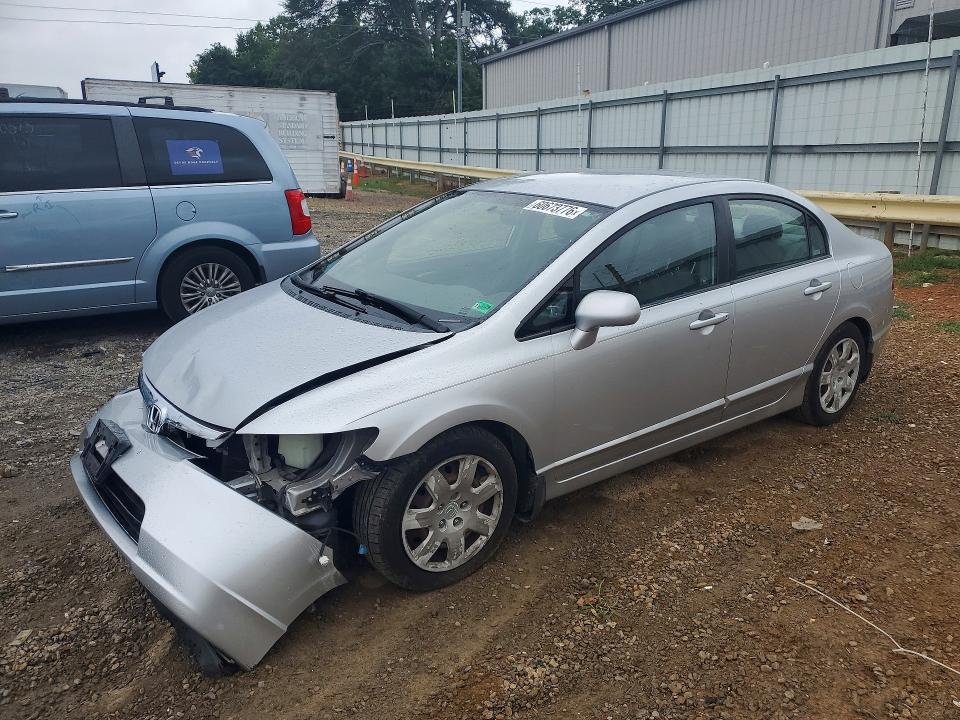 Продажа на аукционе авто 2007 Honda Civic, vin: 1HGFA16567L013698, номер лота: 60673776