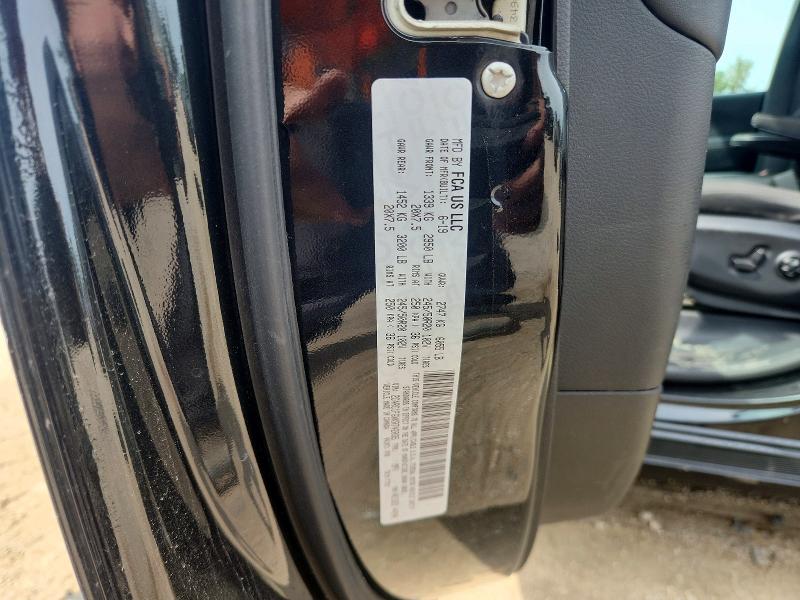 2019 Chrysler Pacifica მანქანა იყიდება აუქციონზე, vin: 2C4RC1FGXKR742035, აუქციონის ნომერი: 60449676