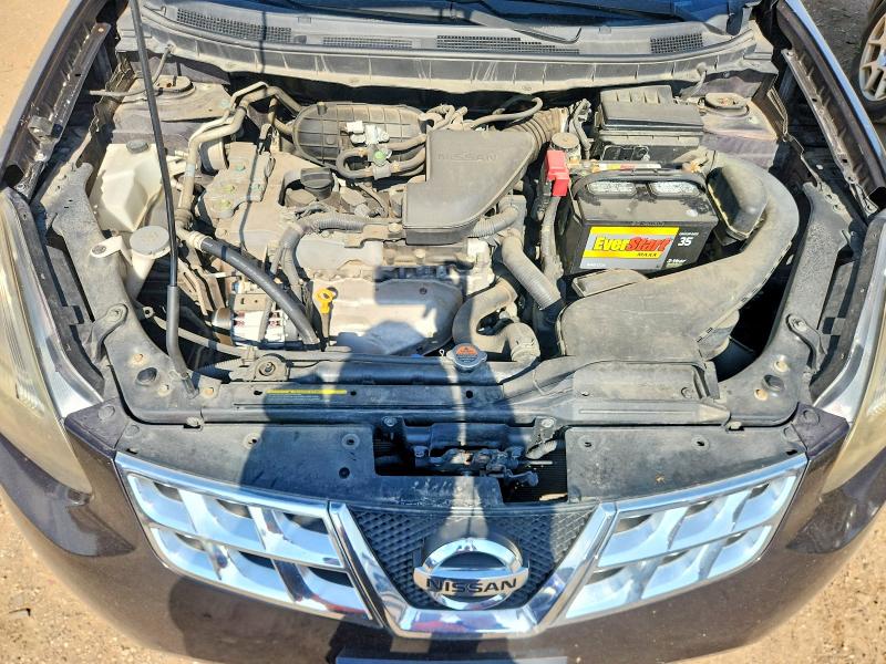 2015 Nissan Rogue Select მანქანა იყიდება აუქციონზე, vin: JN8AS5MV5FW751400, აუქციონის ნომერი: 59369796