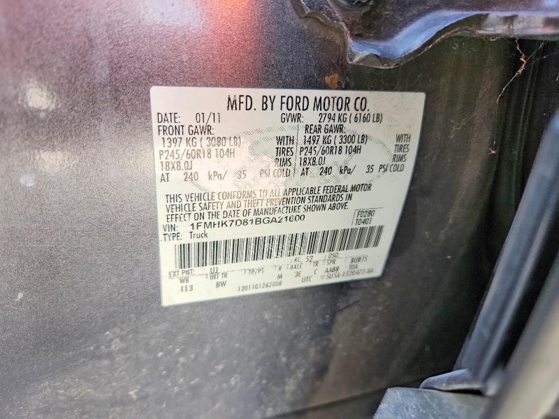 2011 Ford Explorer მანქანა იყიდება აუქციონზე, vin: 1FMHK7D81BGA21600, აუქციონის ნომერი: 60278276