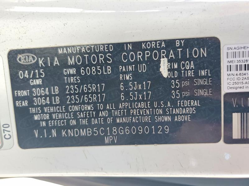 Продаж на аукціоні авто 2016 Kia Sedona, vin: KNDMB5C18G6090129, номер лоту: 59731816