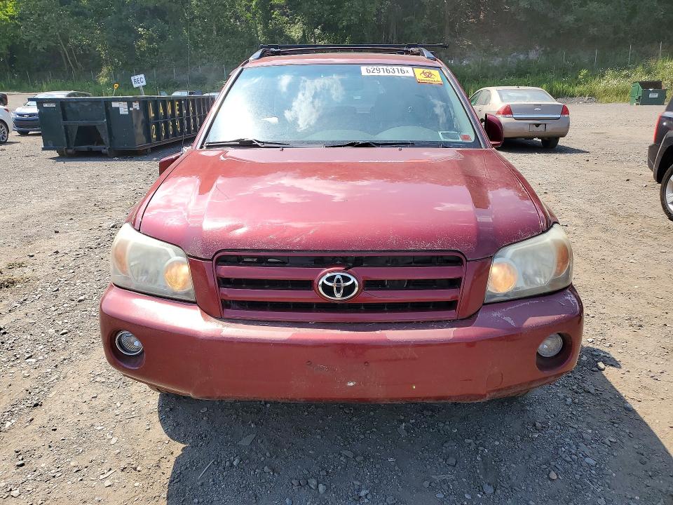2007 Toyota Highlander მანქანა იყიდება აუქციონზე, vin: JTEHP21A370201320, აუქციონის ნომერი: 62916316