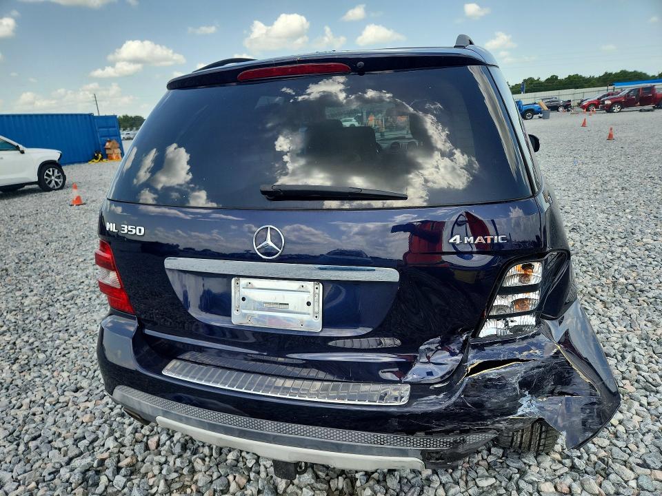 2008 Mercedes-benz Ml მანქანა იყიდება აუქციონზე, vin: 4JGBB86E48A351922, აუქციონის ნომერი: 59834866