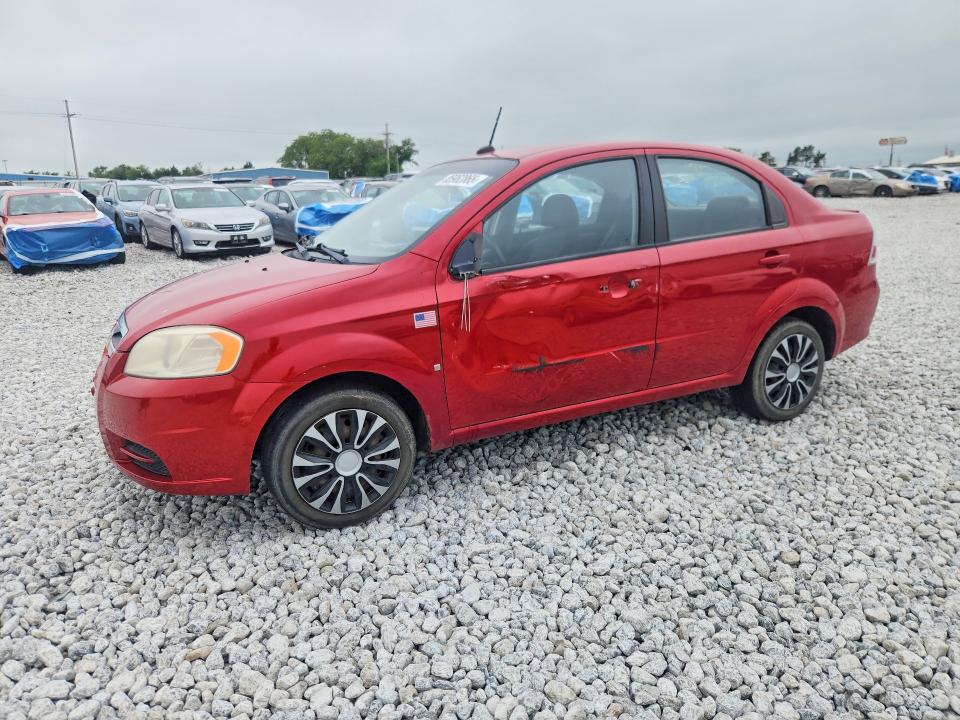Aukcja sprzedaży 2009 Chevrolet Aveo, vin: KL1TD56E09B657567, numer aukcji: 85962865