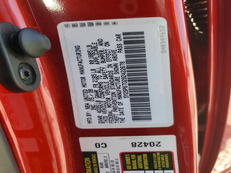 Продажа на аукционе авто 2009 Pontiac Vibe, vin: 5Y2SP67029Z422678, номер лота: 57766496