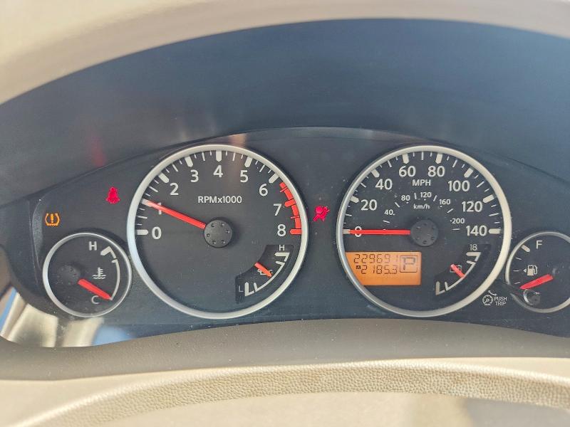 2012 Nissan Pathfinder მანქანა იყიდება აუქციონზე, vin: 5N1AR1NN3CC603463, აუქციონის ნომერი: 58485096