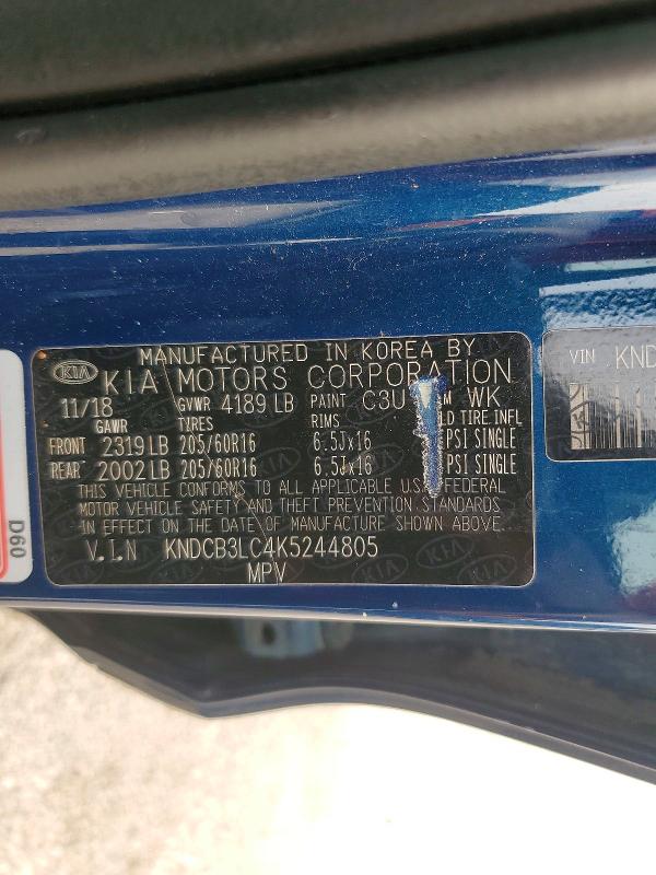 2019 Kia Niro მანქანა იყიდება აუქციონზე, vin: KNDCB3LC4K5244805, აუქციონის ნომერი: 62761416