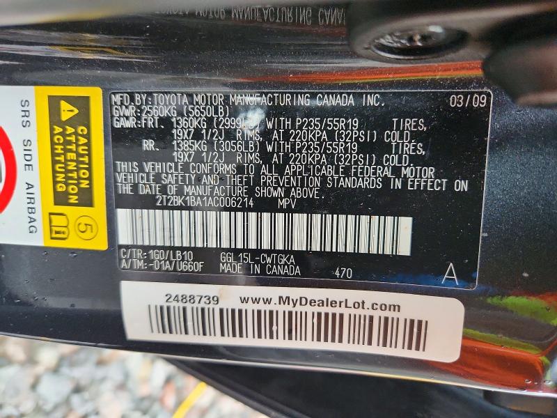 2010 Lexus Rx მანქანა იყიდება აუქციონზე, vin: 2T2BK1BA1AC006214, აუქციონის ნომერი: 63318006