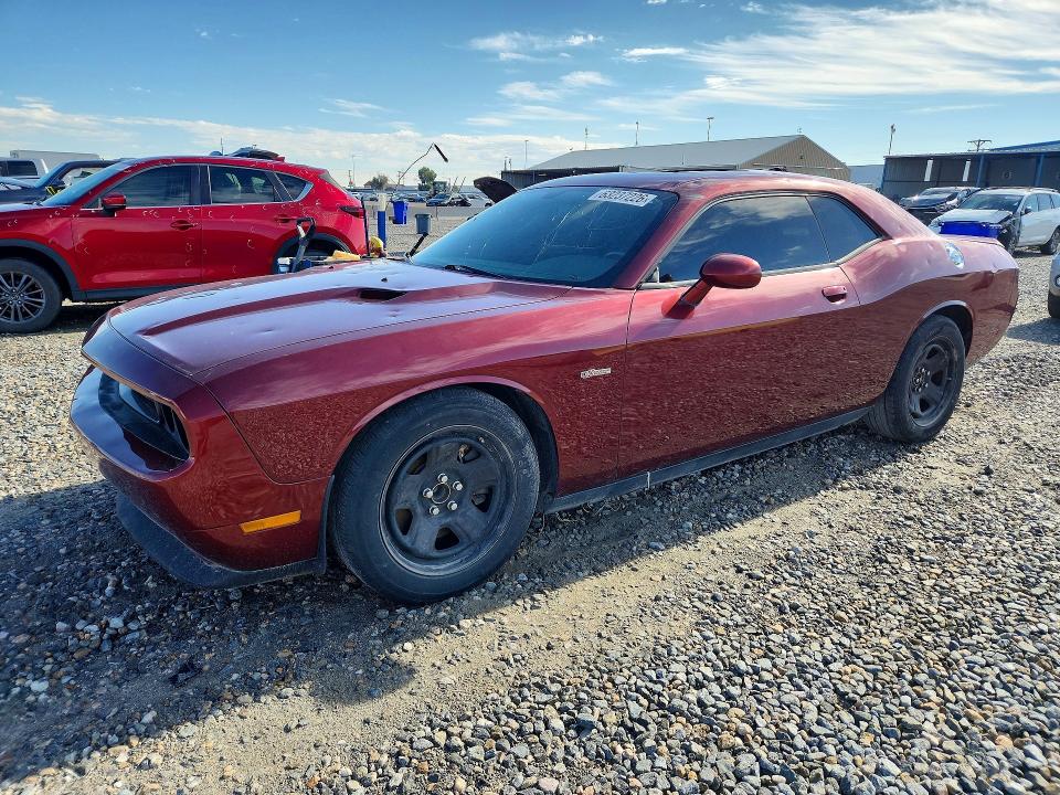 Продажа на аукционе авто 2014 Dodge Challenger, vin: 2C3CDYBT2EH257398, номер лота: 63237226