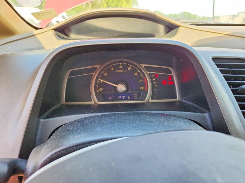 60011356 :رقم المزاد ، 1HGFA165X7L050348 vin ، 2007 Honda Civic مزاد بيع