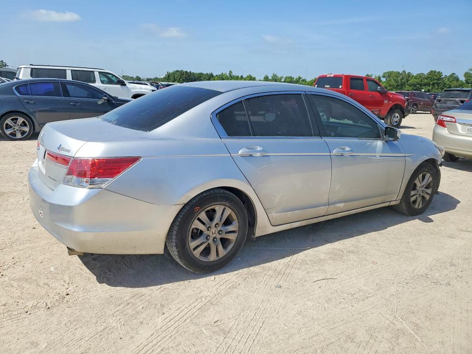2011 Honda Accord მანქანა იყიდება აუქციონზე, vin: 1HGCP2F68BA014730, აუქციონის ნომერი: 61419416