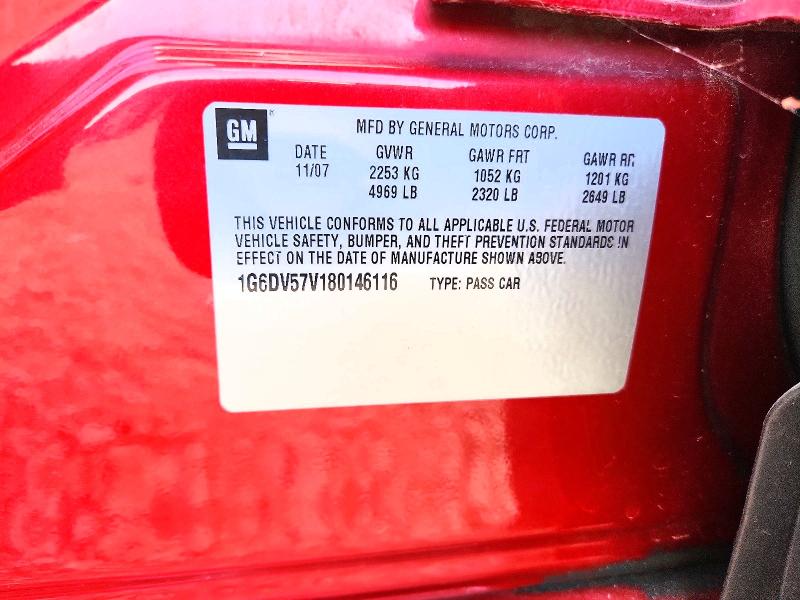 2008 Cadillac Cts მანქანა იყიდება აუქციონზე, vin: 1G6DV57V180146116, აუქციონის ნომერი: 60198476
