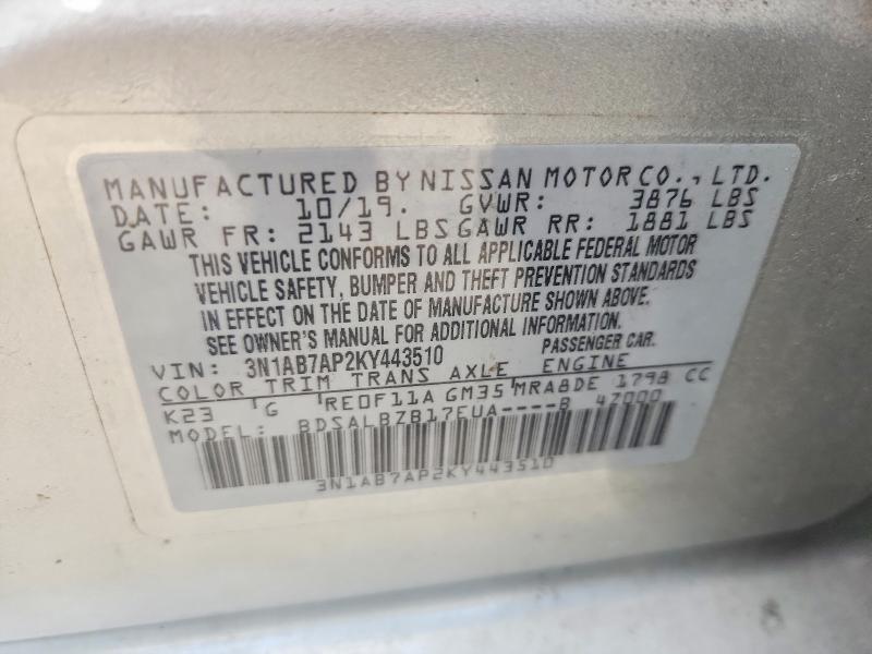 Продажа на аукционе авто 2019 Nissan Sentra, vin: 3N1AB7AP2KY443510, номер лота: 85615315