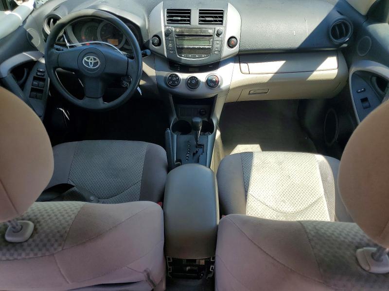 Продаж на аукціоні авто 2008 Toyota Rav4, vin: JTMBD33V085196879, номер лоту: 59717766