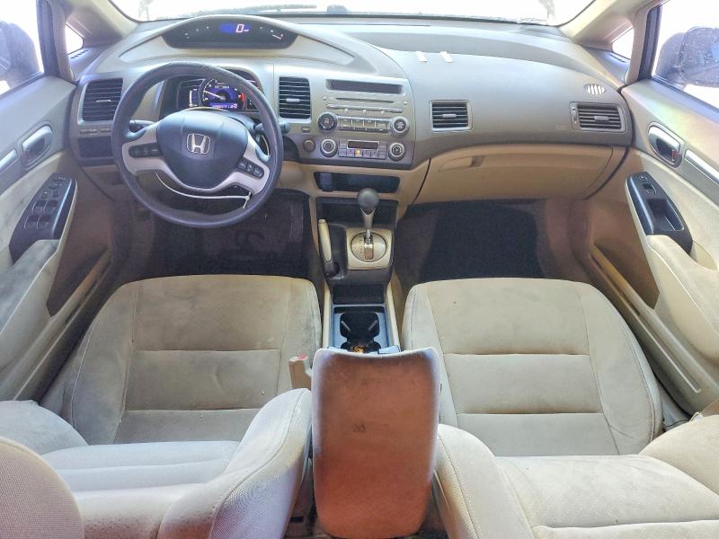 2007 Honda Civic მანქანა იყიდება აუქციონზე, vin: JHMFA36297S007589, აუქციონის ნომერი: 61819946