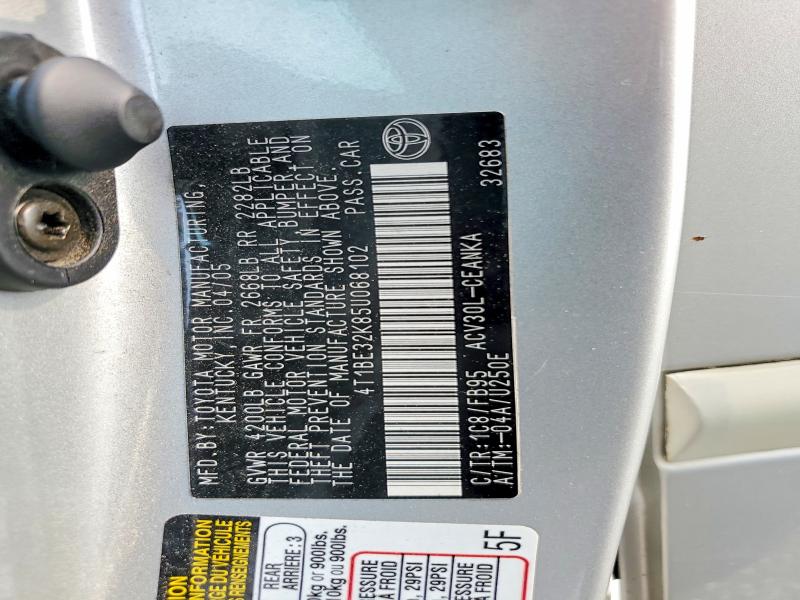 2005 Toyota Camry მანქანა იყიდება აუქციონზე, vin: 4T1BE32K85U068102, აუქციონის ნომერი: 62818136