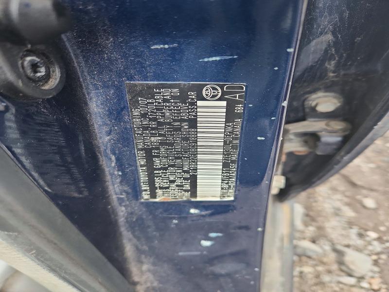 63205266 :رقم المزاد ، 2T1BR32E08C918888 vin ، 2008 Toyota Corolla مزاد بيع