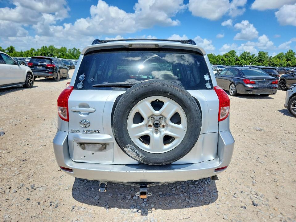 2007 Toyota Rav4 მანქანა იყიდება აუქციონზე, vin: JTMZK33V675009552, აუქციონის ნომერი: 60142536