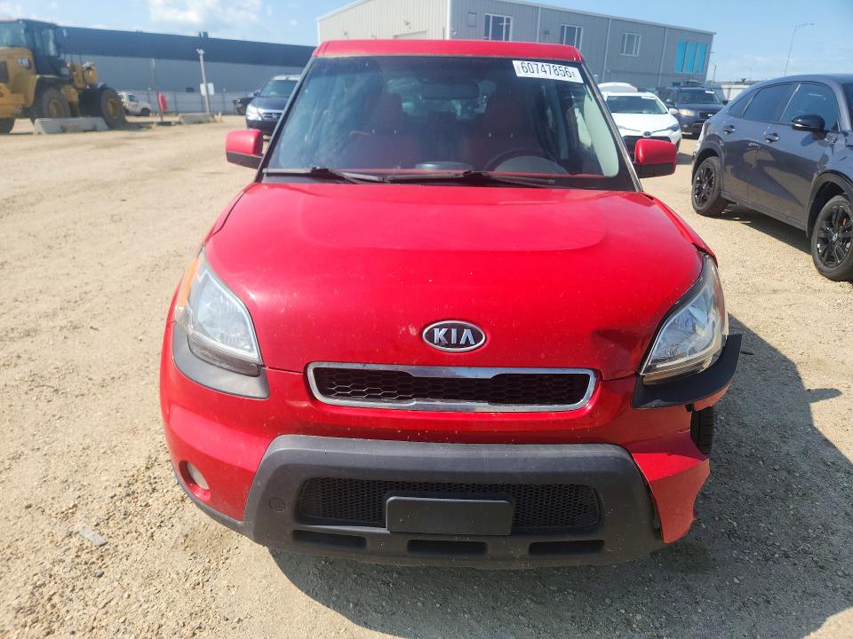 2010 Kia Soul მანქანა იყიდება აუქციონზე, vin: KNDJT2A25A7123065, აუქციონის ნომერი: 60747856