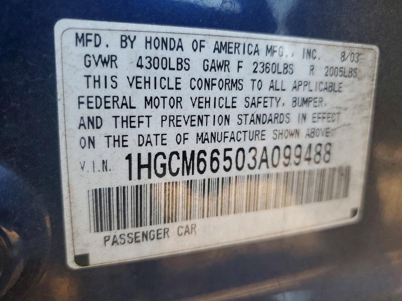 Продаж на аукціоні авто 2003 Honda Accord, vin: 1HGCM66503A099488, номер лоту: 63167116