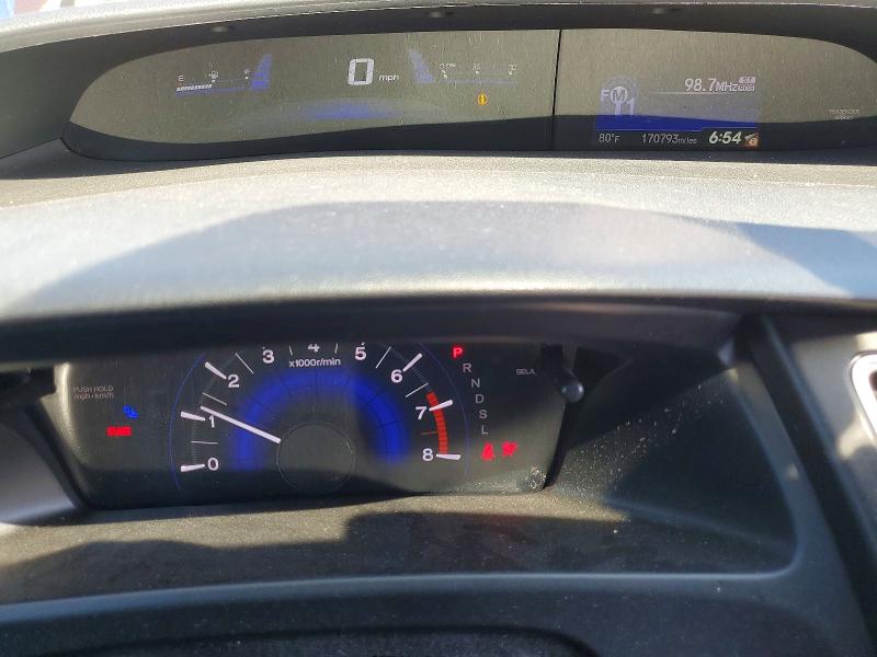 Aukcja sprzedaży 2015 Honda Civic, vin: 19XFB2F50FE042705, numer aukcji: 60142446