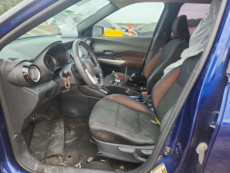 2018 Nissan Kicks მანქანა იყიდება აუქციონზე, vin: 3N1CP5CU3JL545153, აუქციონის ნომერი: 61187716