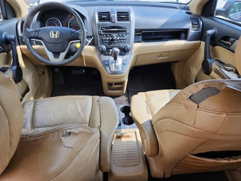 Aukcja sprzedaży 2010 Honda Cr-v, vin: 5J6RE3H71AL035653, numer aukcji: 59603016