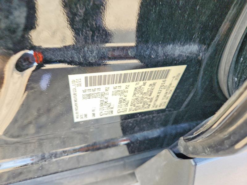 Продаж на аукціоні авто 2021 Nissan Rogue, vin: 5N1AT3BA2MC827016, номер лоту: 61545716