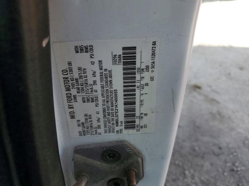 2019 Ford Transit Connect მანქანა იყიდება აუქციონზე, vin: NM0LS7E21K1400055, აუქციონის ნომერი: 60812516