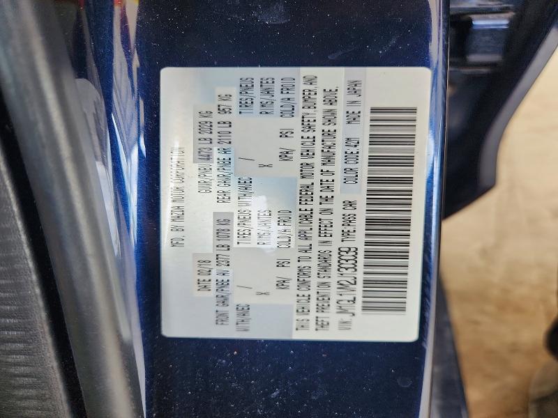 2018 Mazda 6 მანქანა იყიდება აუქციონზე, vin: JM1GL1VM2J1303039, აუქციონის ნომერი: 63216996