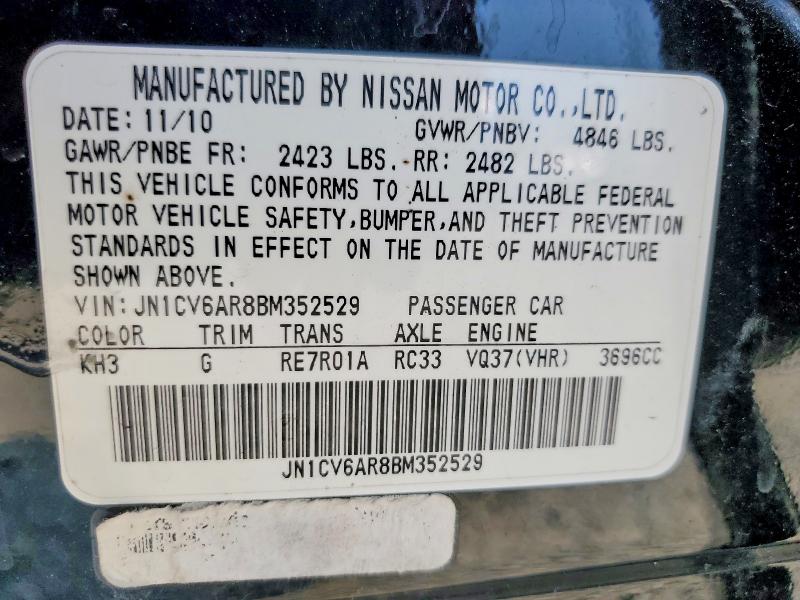 Продажа на аукционе авто 2011 Infiniti G37 Sedan, vin: JN1CV6AR8BM352529, номер лота: 60854076