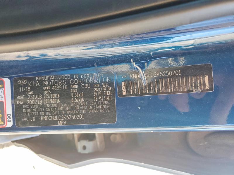 Продажа на аукционе авто 2019 Kia Niro, vin: KNDCB3LC2K5250201, номер лота: 58467126