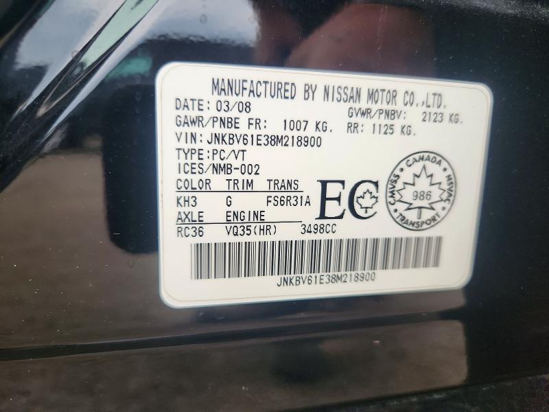 Aukcja sprzedaży 2008 Infiniti G35, vin: JNKBV61E38M218900, numer aukcji: 59712496