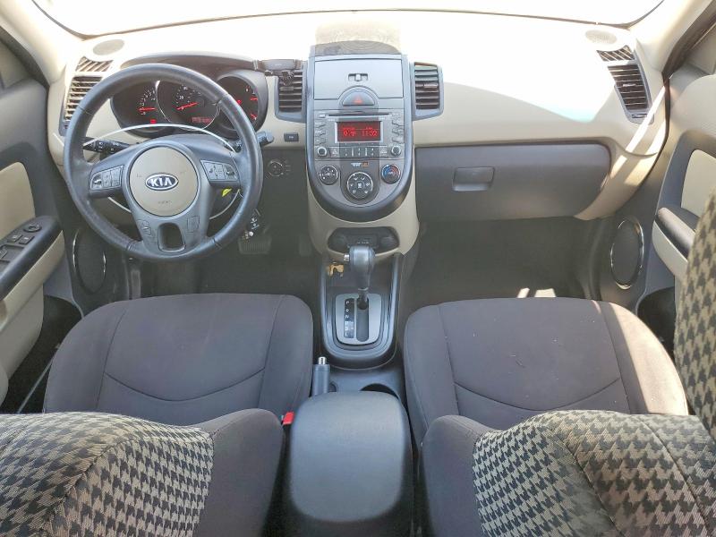 2010 Kia Soul მანქანა იყიდება აუქციონზე, vin: KNDJT2A24A7138883, აუქციონის ნომერი: 62810966