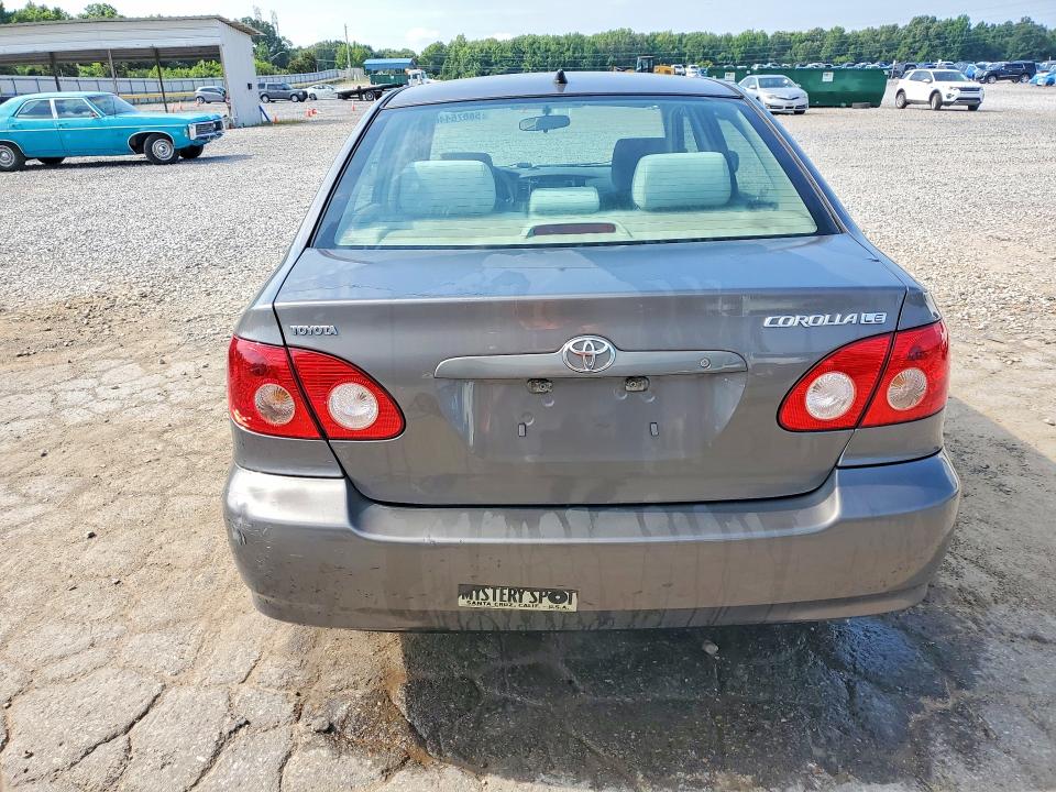 Продаж на аукціоні авто 2007 Toyota Corolla, vin: 1NXBR32E77Z883621, номер лоту: 58876446
