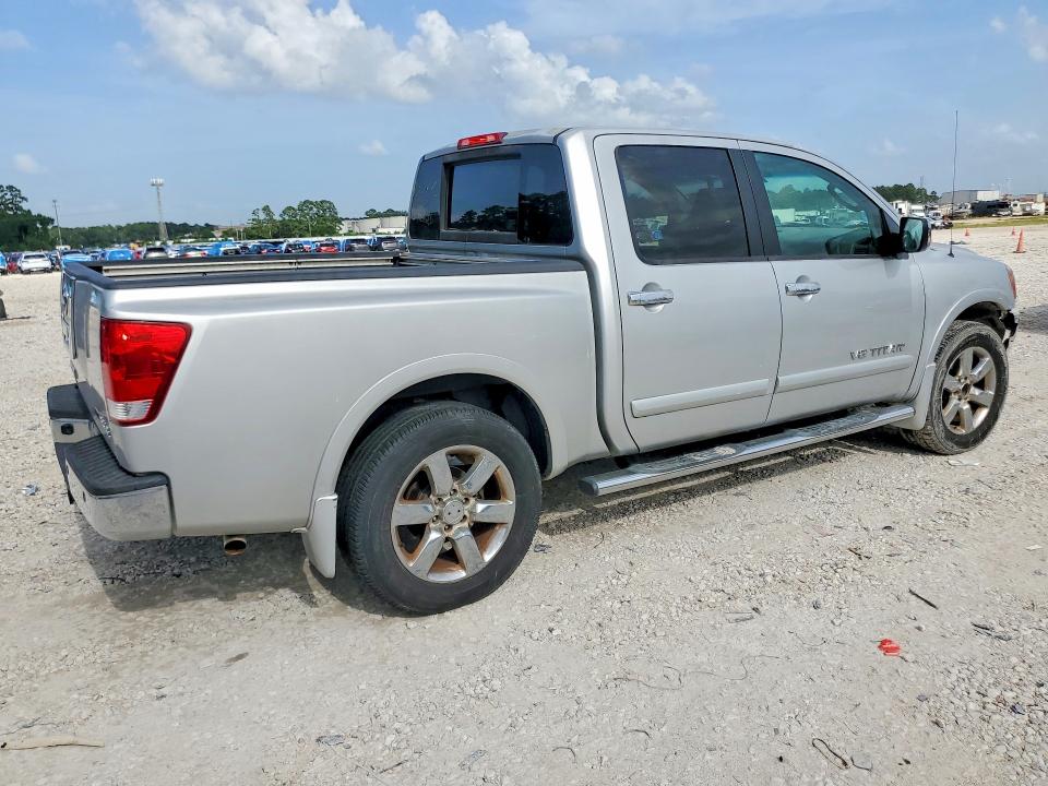 Продажа на аукционе авто 2009 Nissan Titan, vin: 1N6BA07D89N308464, номер лота: 61228706