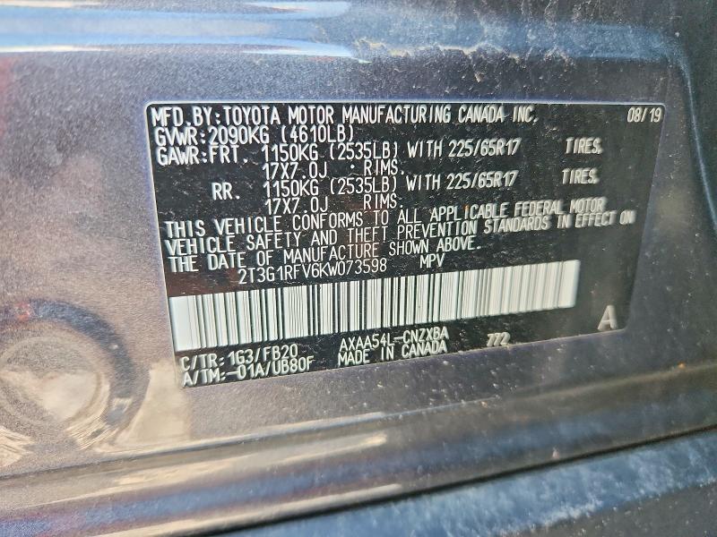 Продажа на аукционе авто 2019 Toyota Rav4, vin: 2T3G1RFV6KW073598, номер лота: 62929156