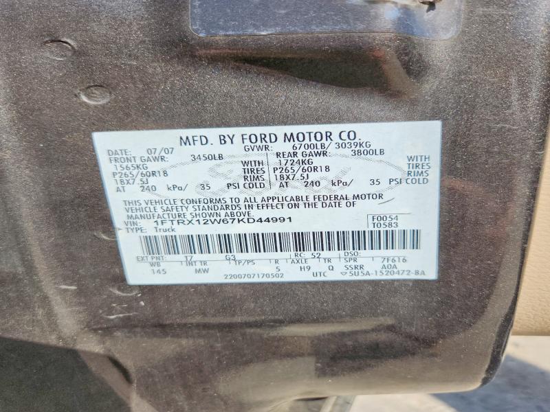 2007 Ford F150 მანქანა იყიდება აუქციონზე, vin: 1FTRX12W67KD44991, აუქციონის ნომერი: 59694796